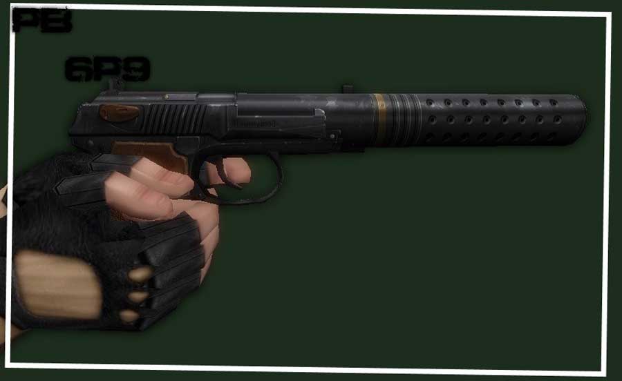 Скачать Модель Makarov PB для CS 1.6