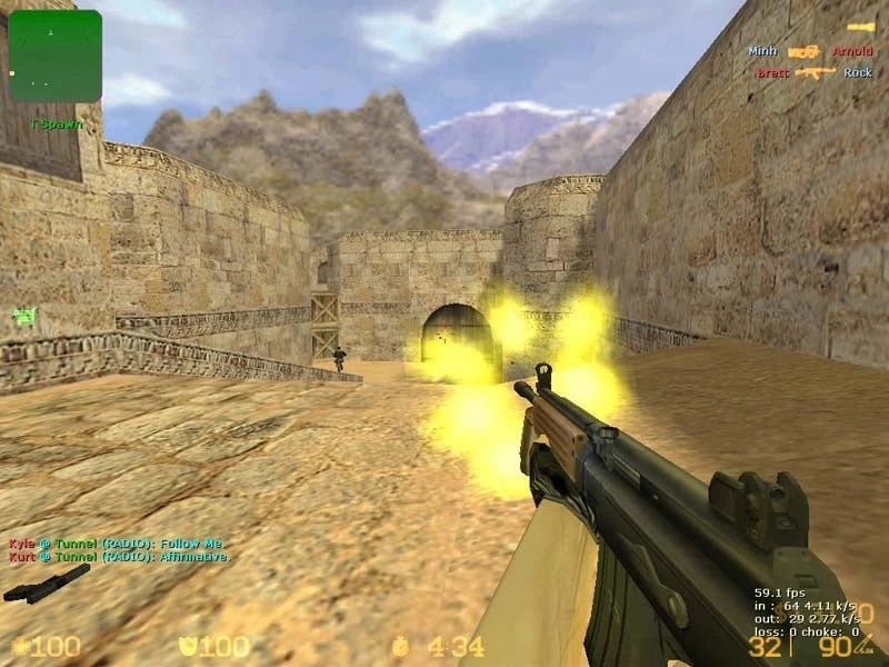 Скачать Yellow Muzzle Flash #2