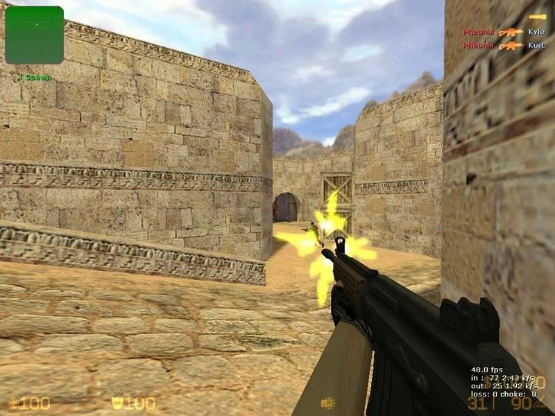 Скачать Yellow Muzzle Flash #1