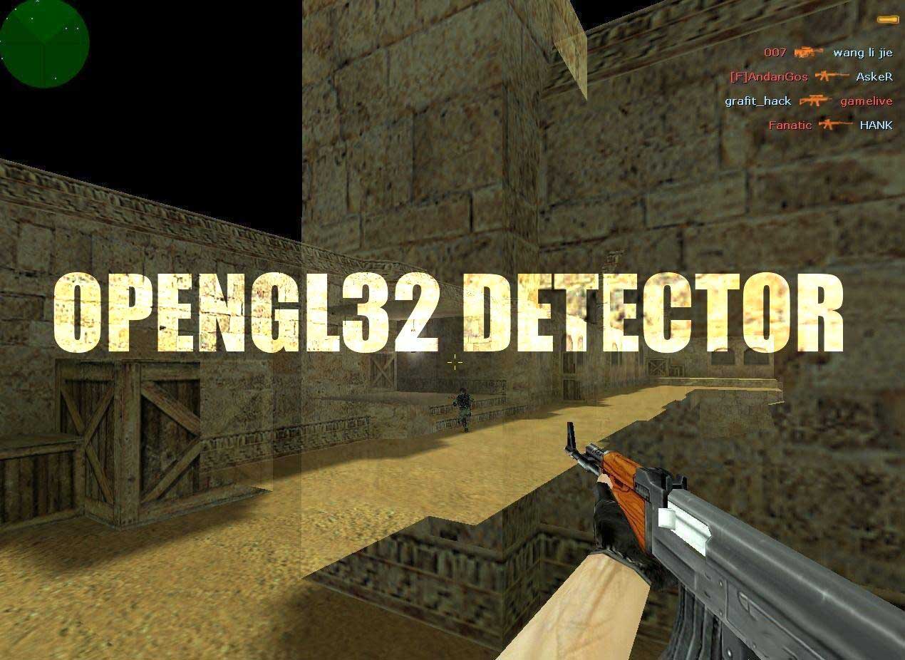 Скачать OpenGL32 Detector - Античит для CS 1.6 от WH