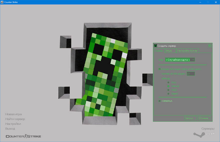 Скачать Creeper on the Wall GUI - Тема CS 1.6