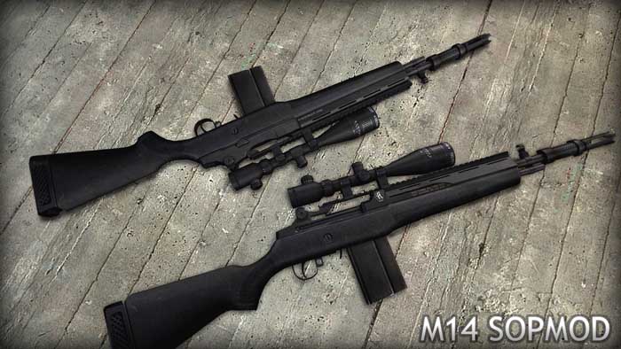 Скачать Модель SG 550 «M14 SOPMOD» для CSS